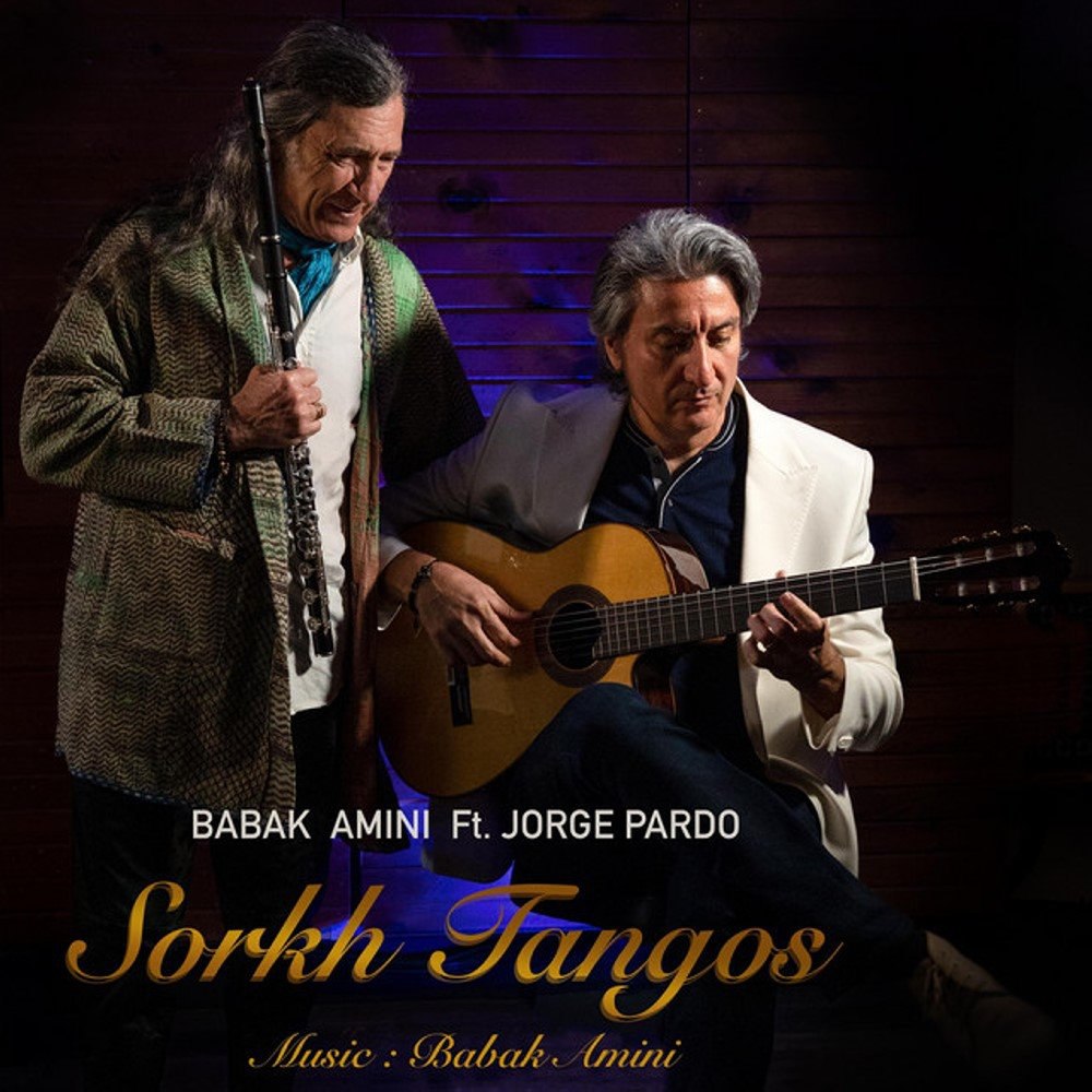 سرخ تنگس بابک امینی & جرگه پردو FIVETAMUSIC