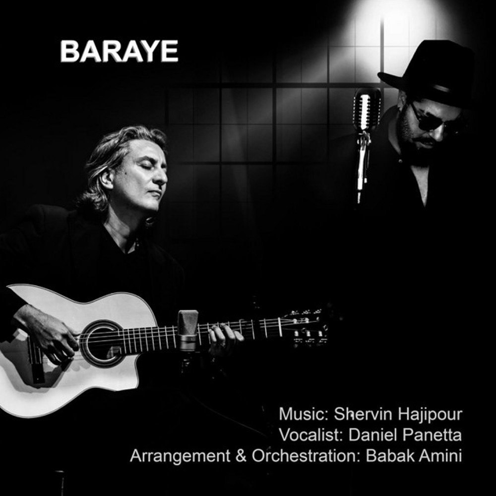 برای بابک امینی & دانیل پانته FIVETAMUSIC