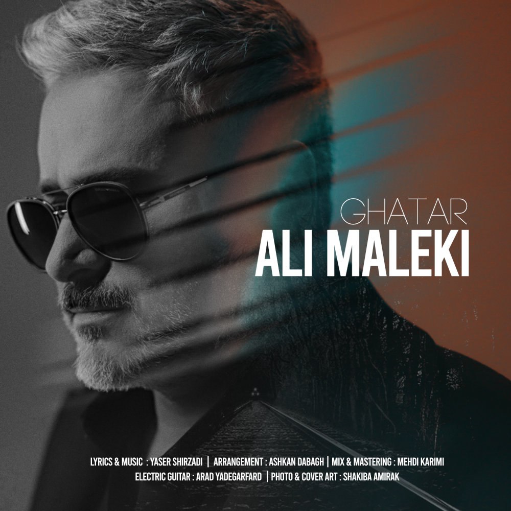 قطار علی ملکی FIVETAMUSIC