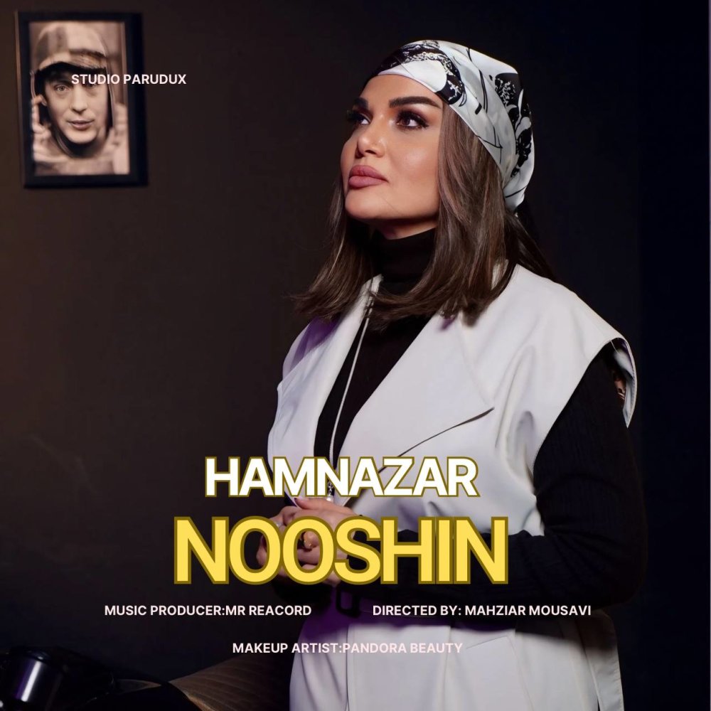 هم نظر نوشین جعفرزاده FIVETAMUSIC