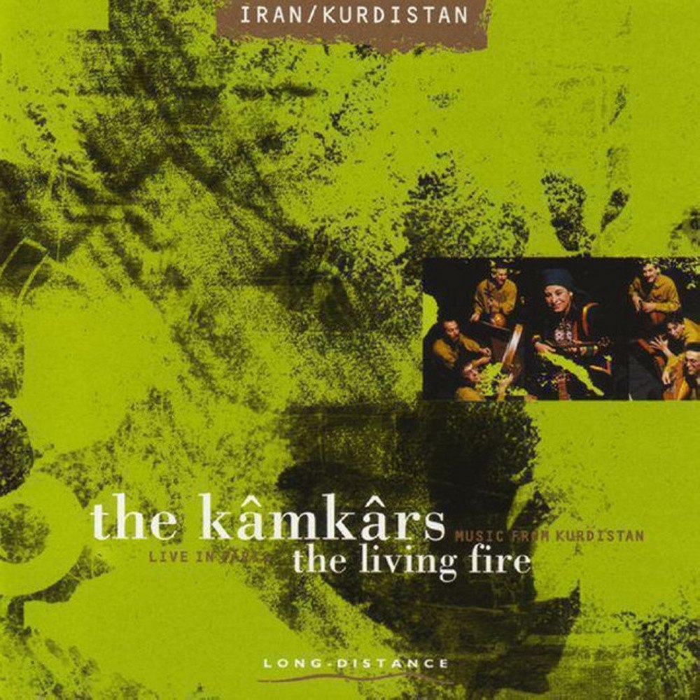 لانکی تهه کمکرس FIVETAMUSIC