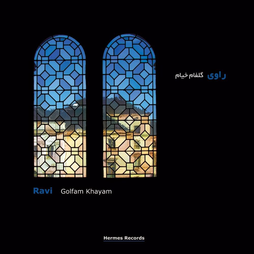 فنتاسیا گلفام خیام FIVETAMUSIC