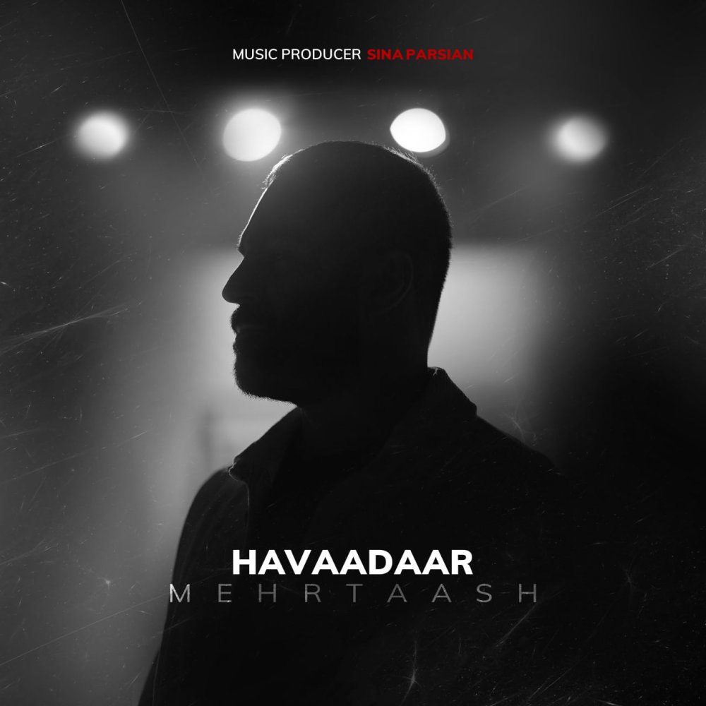 هوادار مهرتاش FIVETAMUSIC
