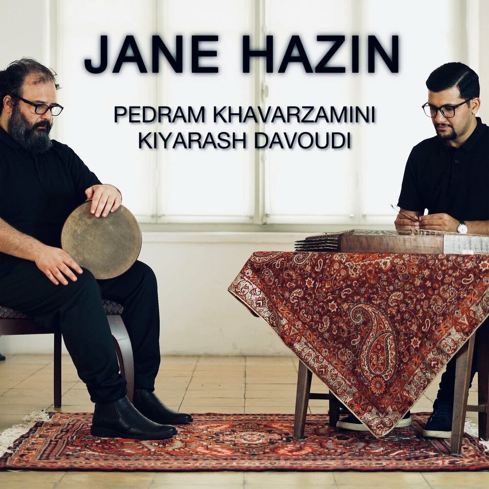 جانه حزین کیارش داوودی FIVETAMUSIC