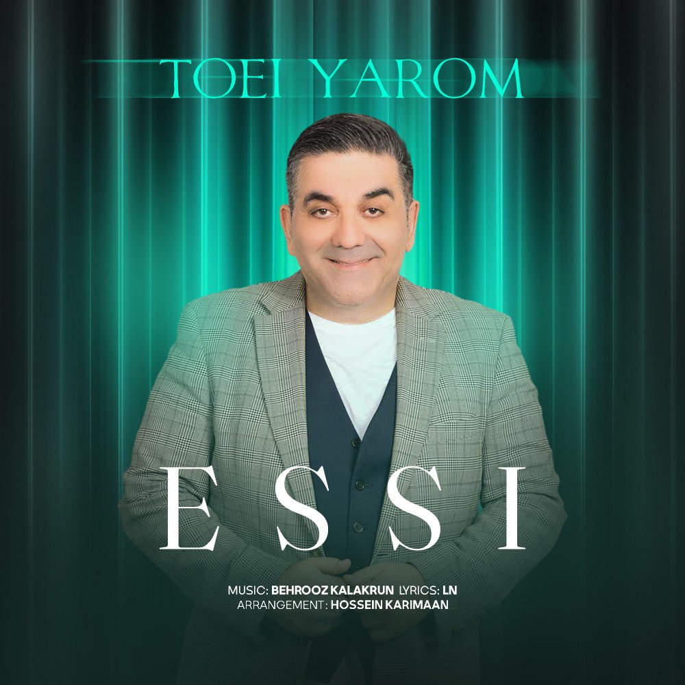 تعی یارم اسی FIVETAMUSIC