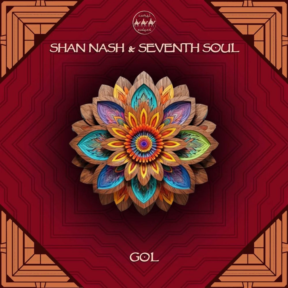 گل شان ناش & سونته سول FIVETAMUSIC