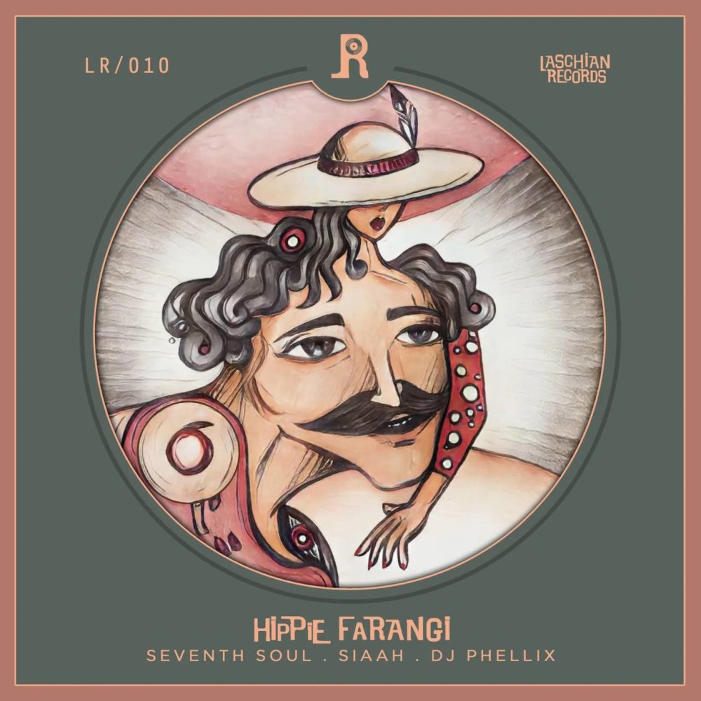 هیپی فرنگی سونته سول FIVETAMUSIC