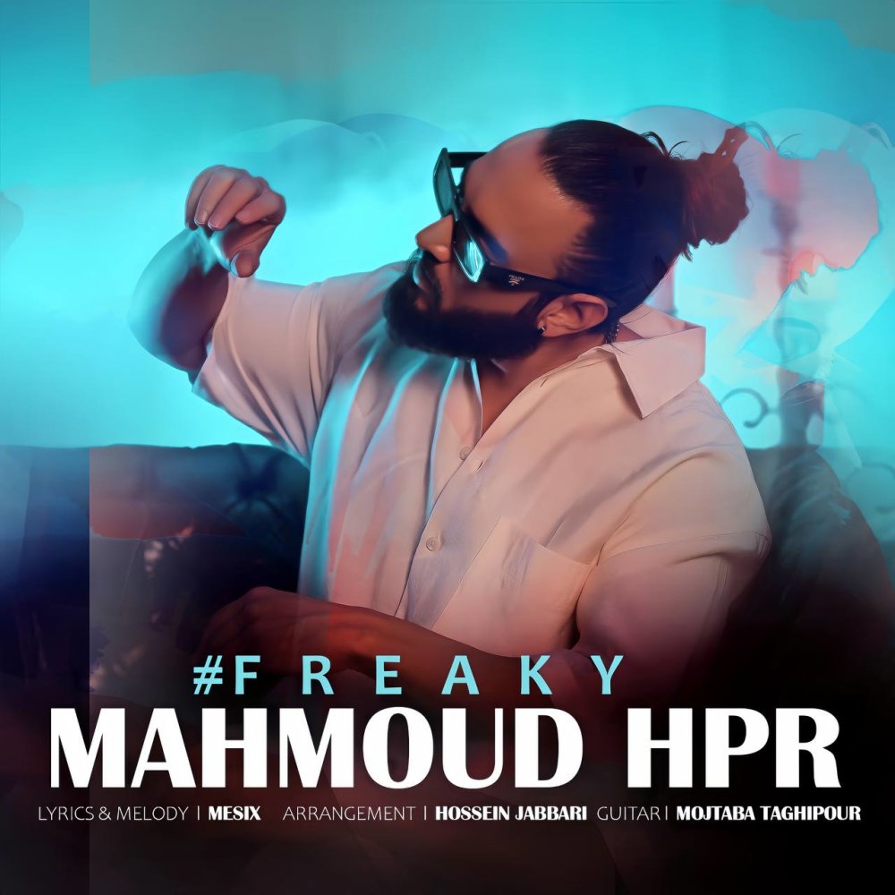فرکی محمود هپر FIVETAMUSIC