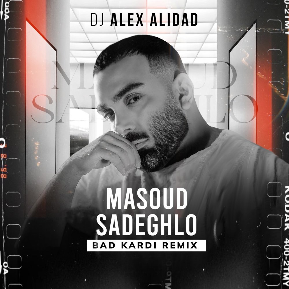 باد کردی (دژ الکس علیداد رمیکس) مسعود صادقلو FIVETAMUSIC
