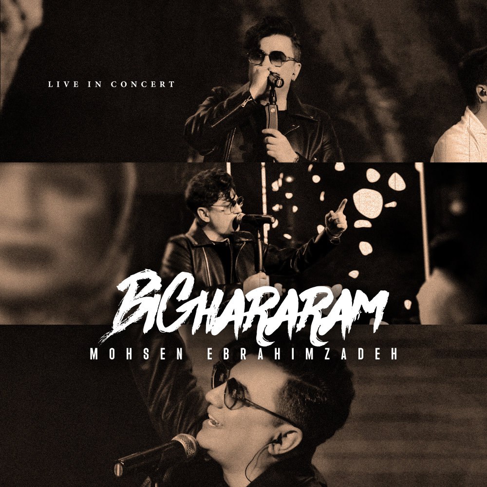 بیقرارم (لیو) محسن ابراهیمزاده FIVETAMUSIC