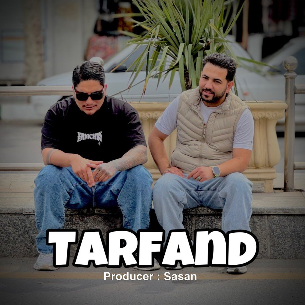 ترفند (فت محمد رضا مقدم) ساسان فوت بند FIVETAMUSIC
