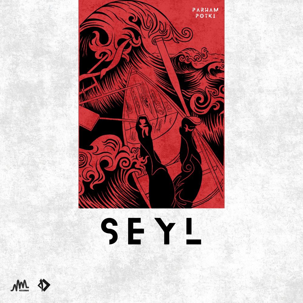 سیل پرهام پتکی FIVETAMUSIC