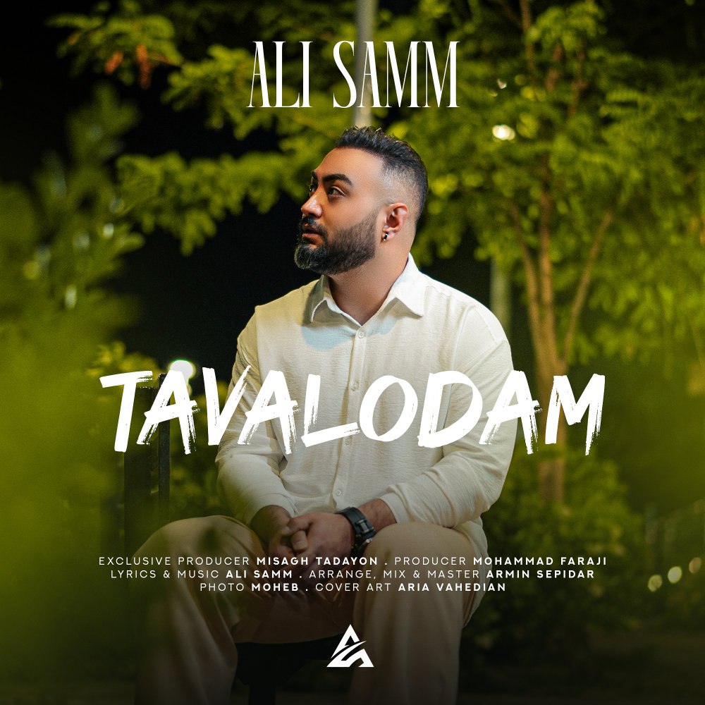 تولدم علی سم FIVETAMUSIC