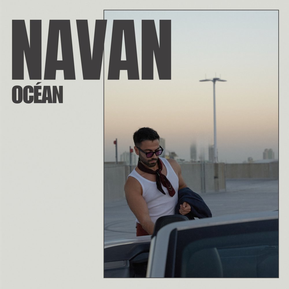 وکان نون FIVETAMUSIC