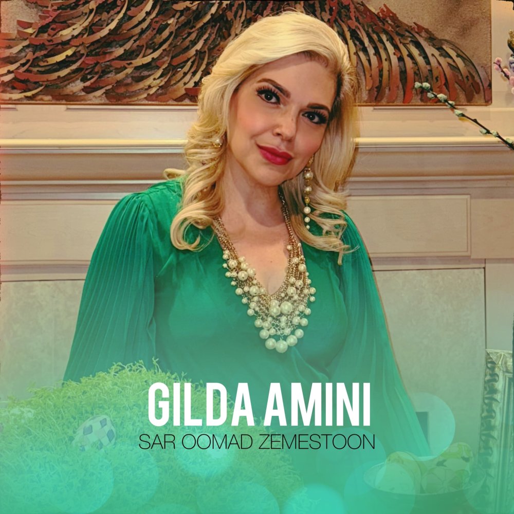 سر اومد زمستون گیلدا امینی FIVETAMUSIC