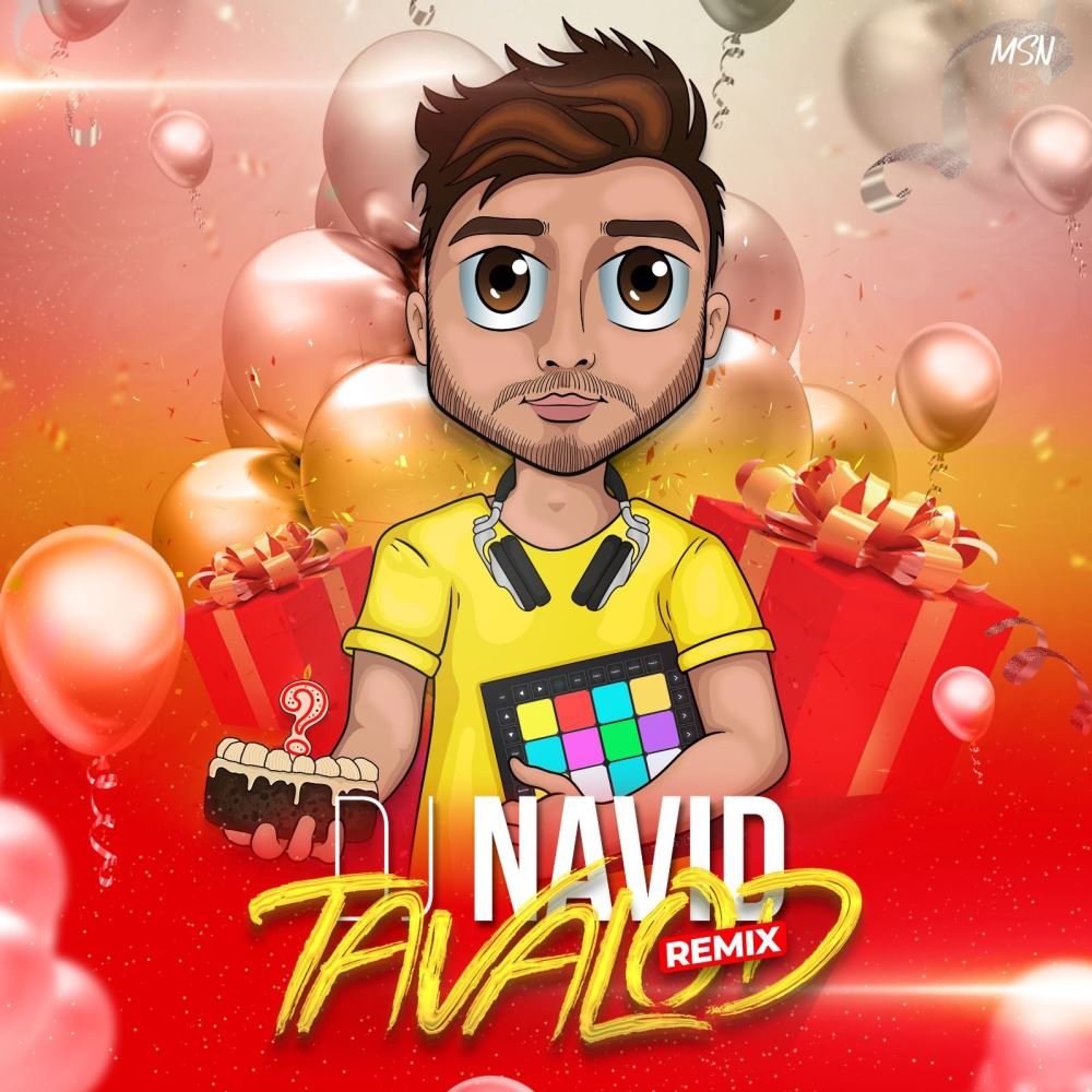 تولد دژ نوید FIVETAMUSIC