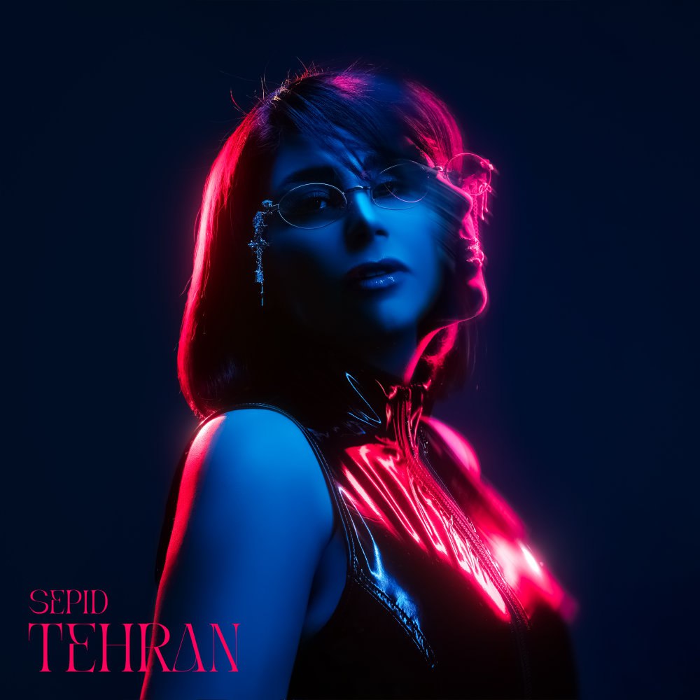 تهران سپید FIVETAMUSIC