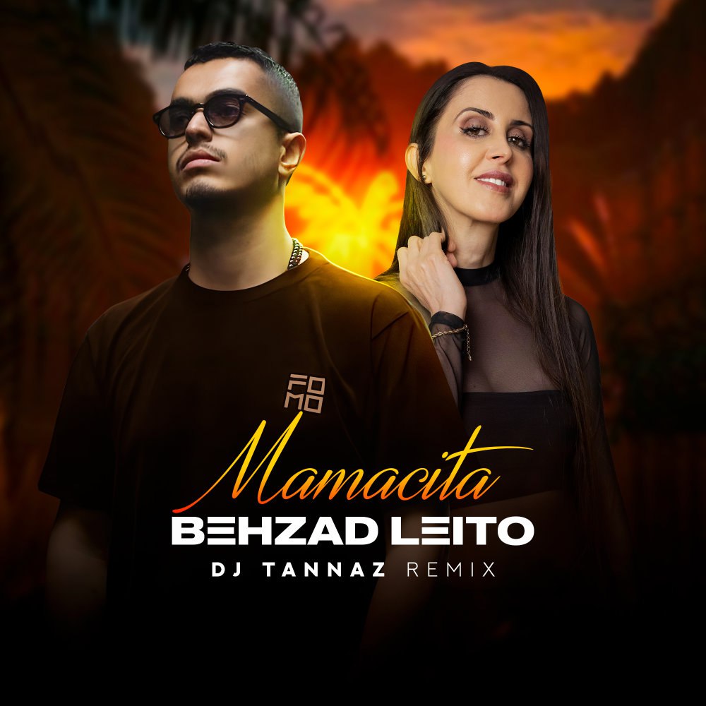 ماماکیتا (دژ طناز رمیکس) بهزاد لیتو FIVETAMUSIC