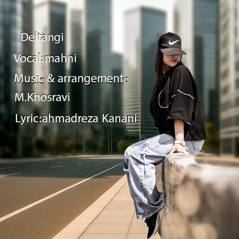 دلتنگی ماهنی FIVETAMUSIC