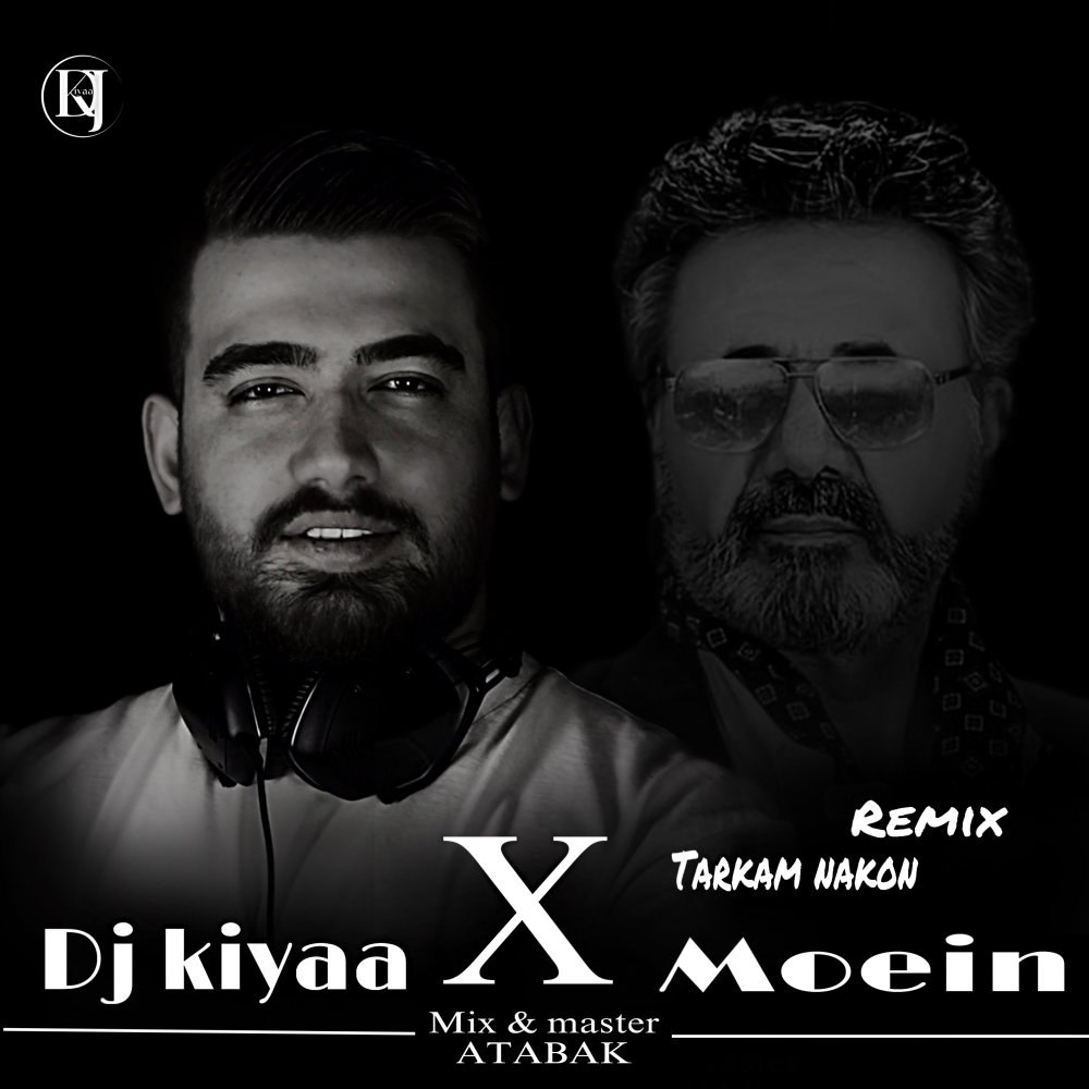 ترکم نکن (رمیکس) دژ کیا FIVETAMUSIC