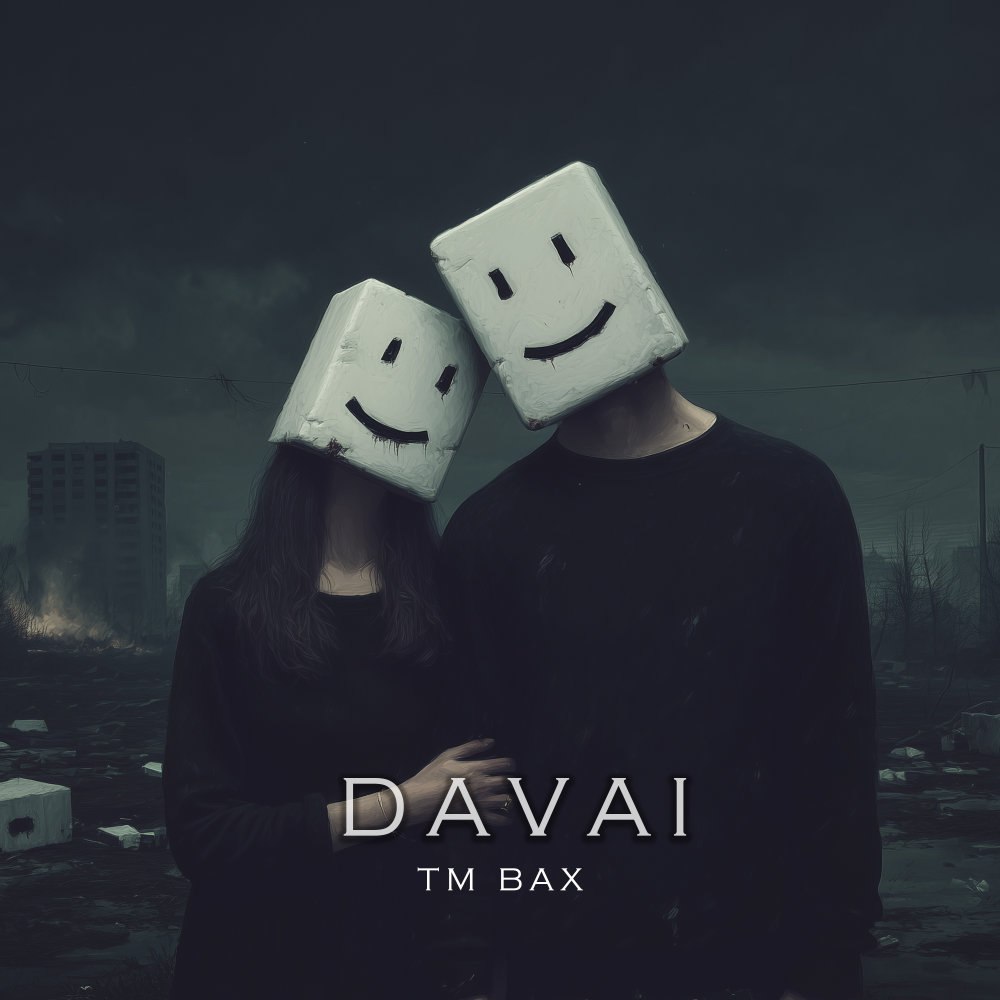 دوای تم بکس FIVETAMUSIC
