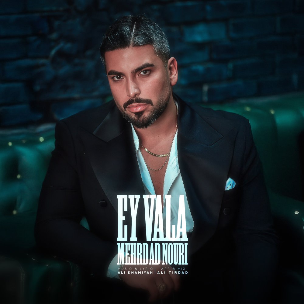 ایولا مهرداد نوری FIVETAMUSIC
