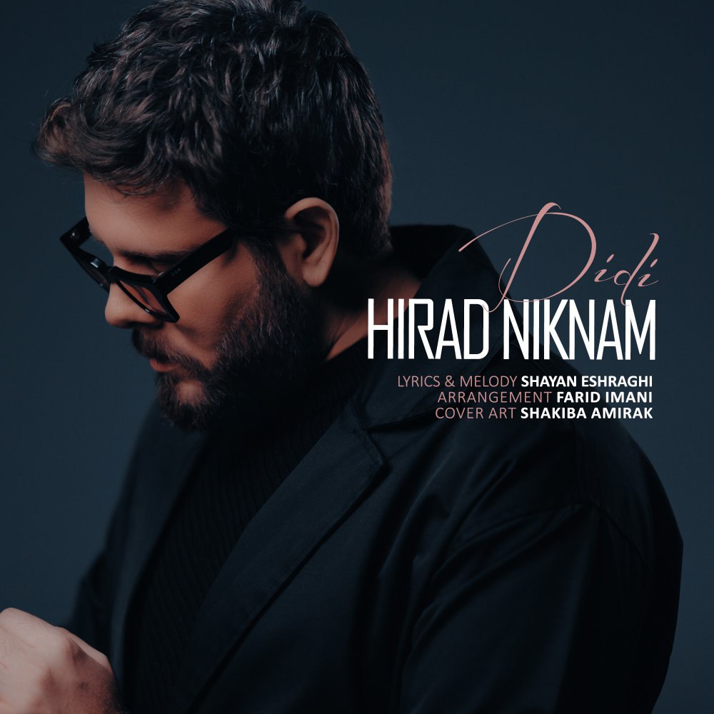 دیدی هیراد نیکنام FIVETAMUSIC