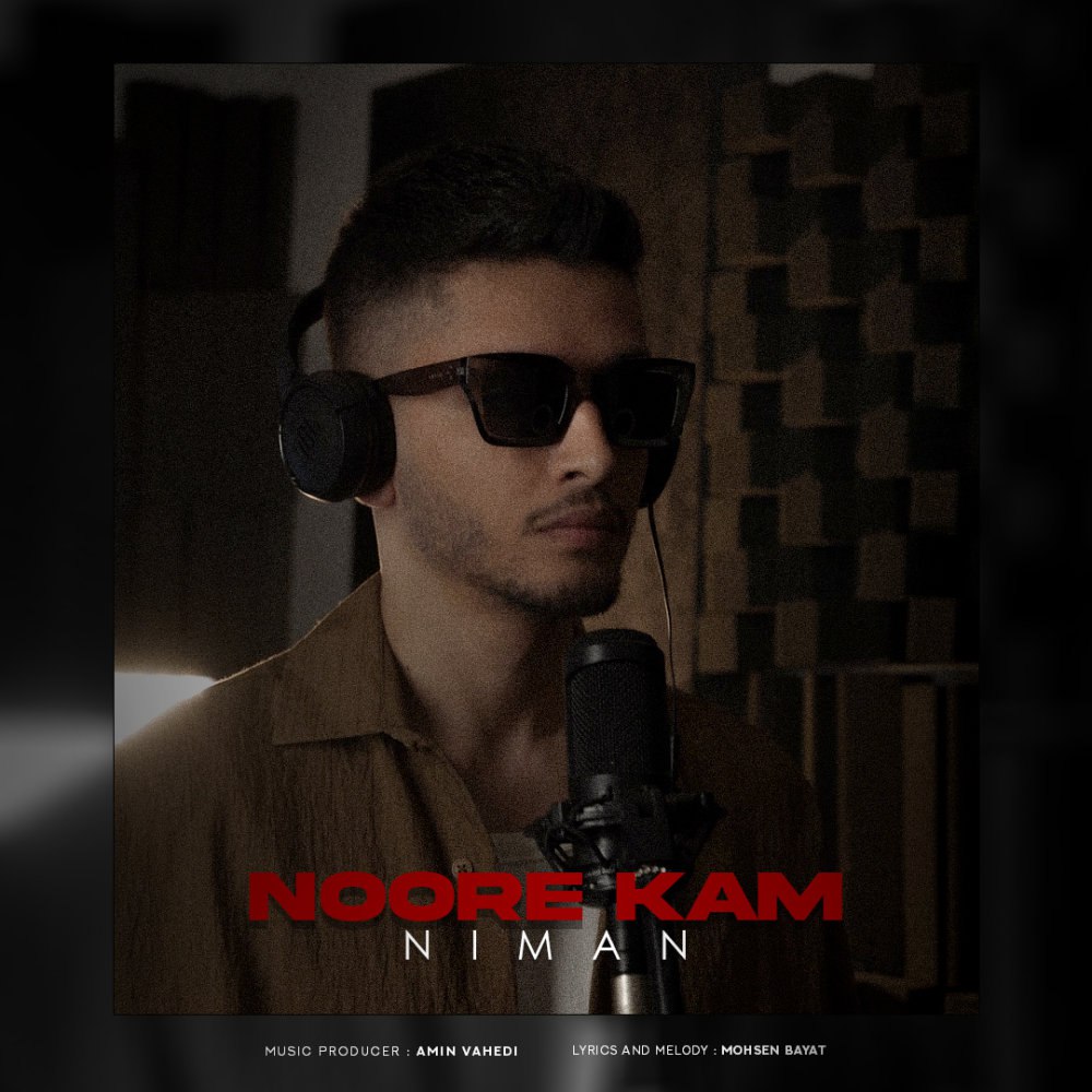 نوره کم نیمه FIVETAMUSIC