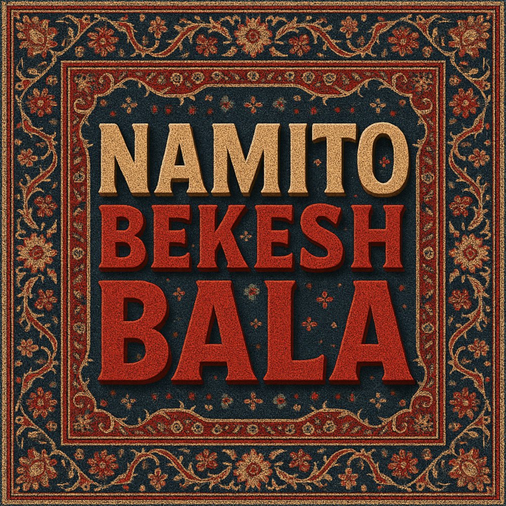 بکش بالا نمیتو FIVETAMUSIC