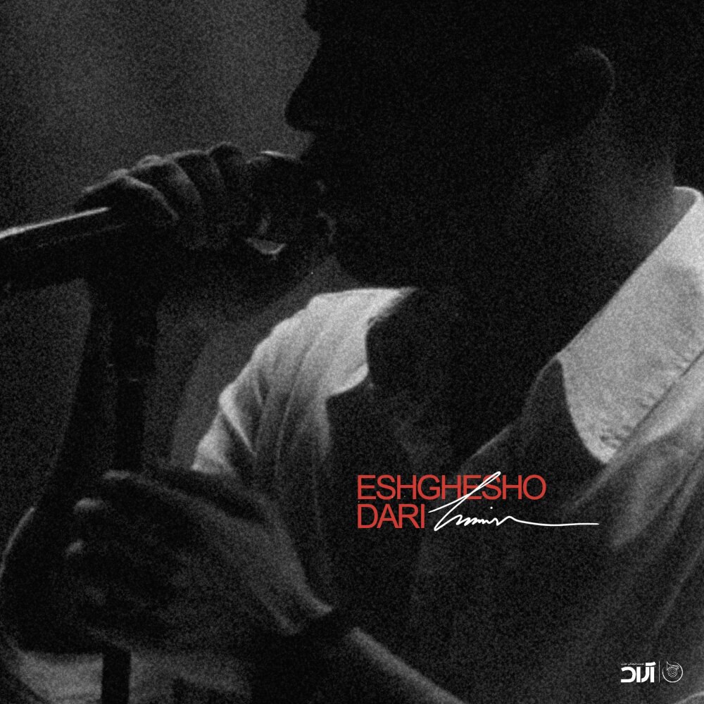 عشقشو دری هامم FIVETAMUSIC