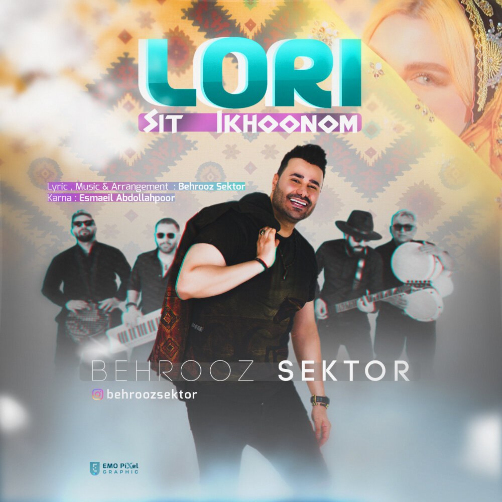 لری ست یخونوم بهروز سکتور FIVETAMUSIC