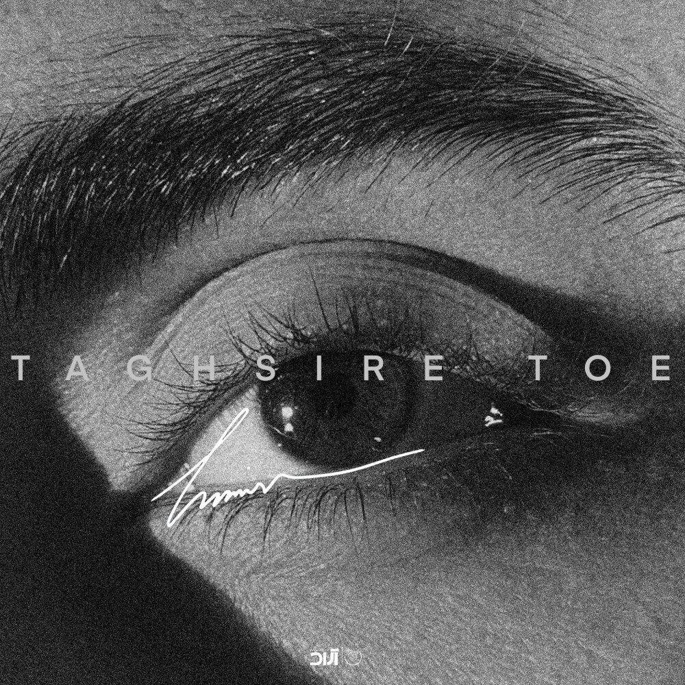 تقصیره توئه هامم FIVETAMUSIC