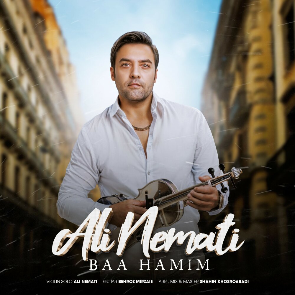 با همیم علی نعمتی FIVETAMUSIC