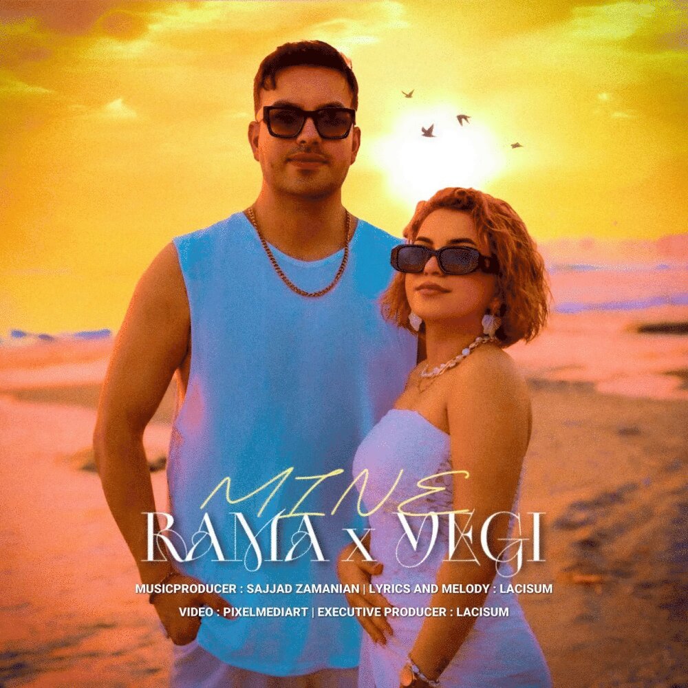 مینه راما & یگی FIVETAMUSIC