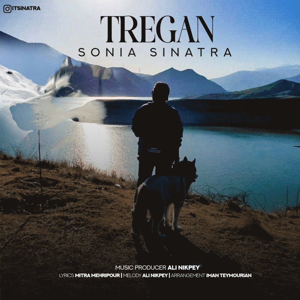 ترگان سونی سیناترا FIVETAMUSIC