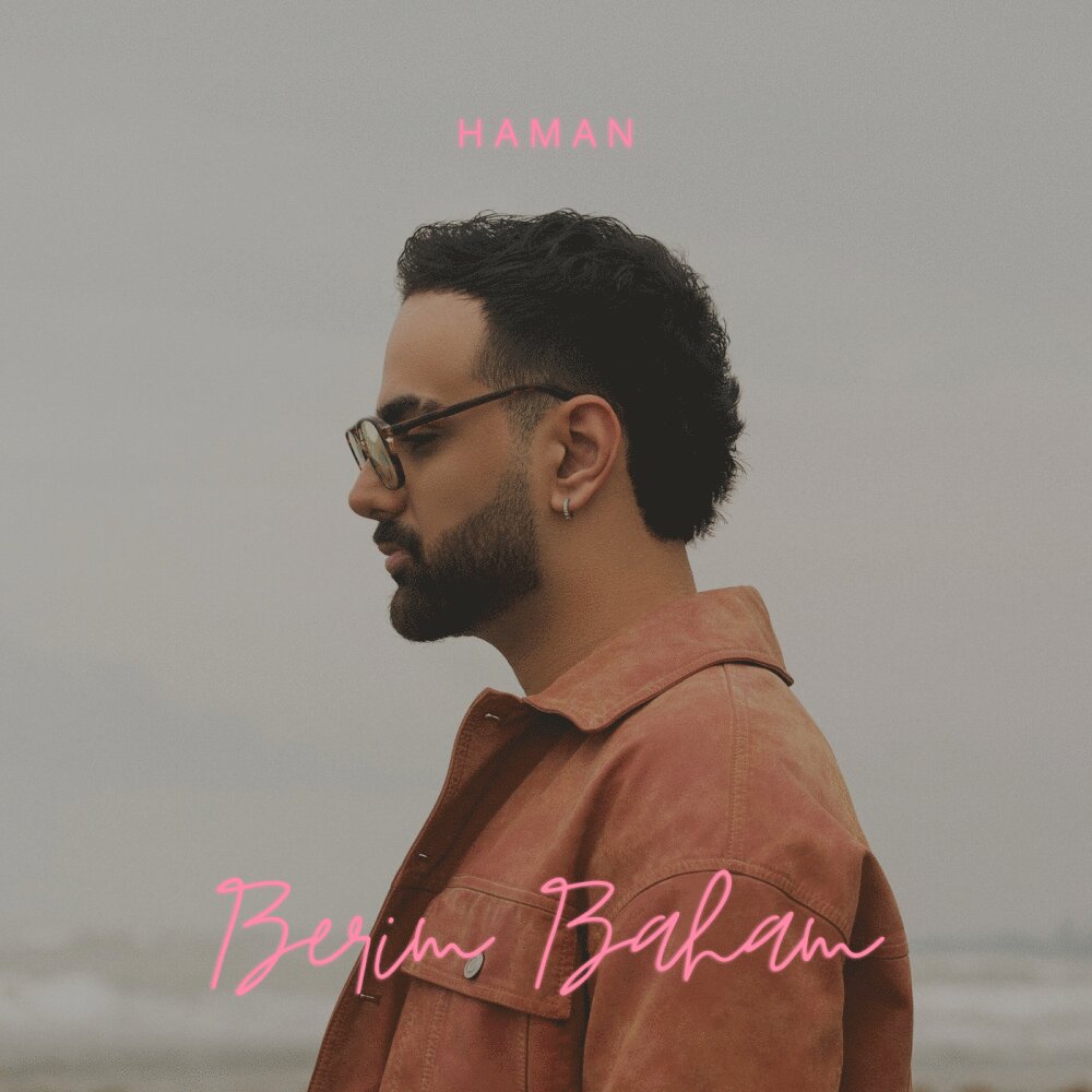 بریم باهم همان FIVETAMUSIC