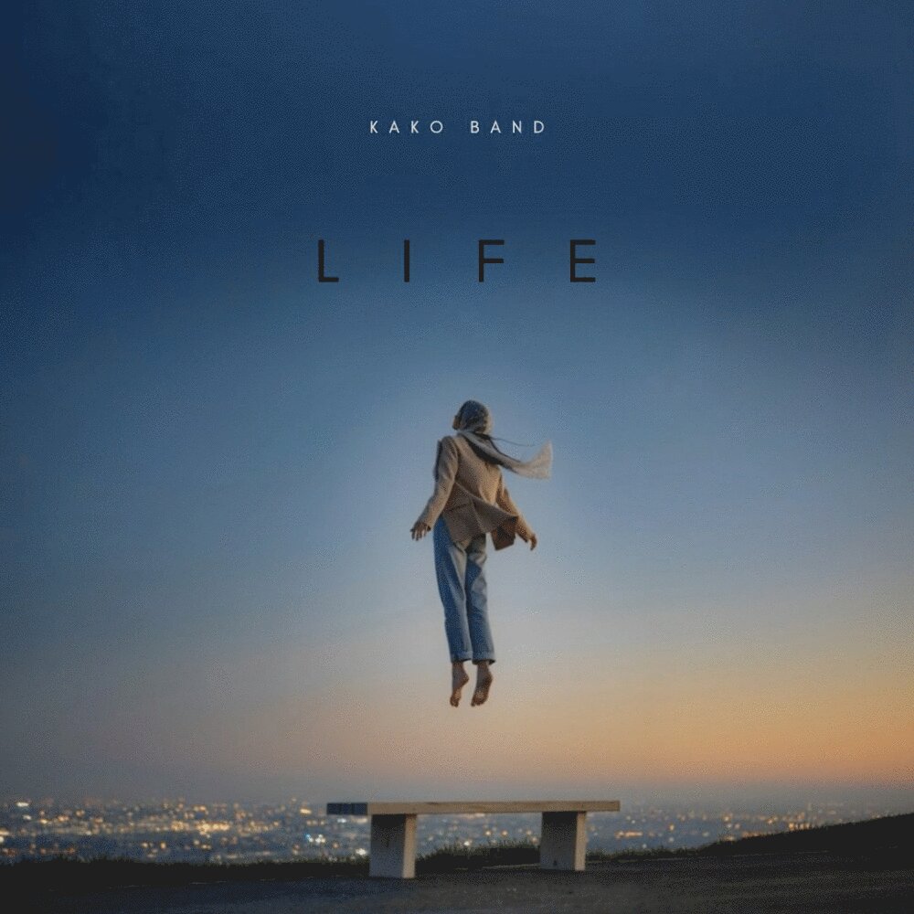 لفه کاکو بند FIVETAMUSIC