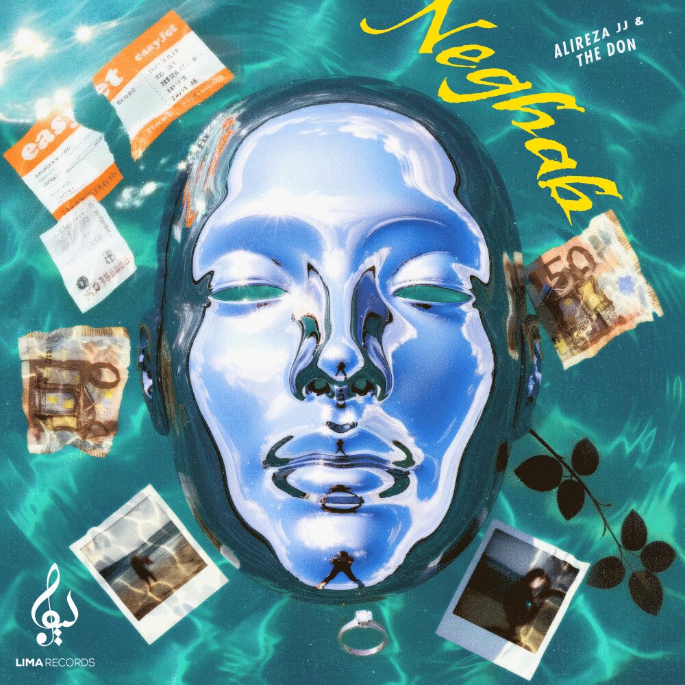 نقاب علیرضا جج & تهه دون FIVETAMUSIC