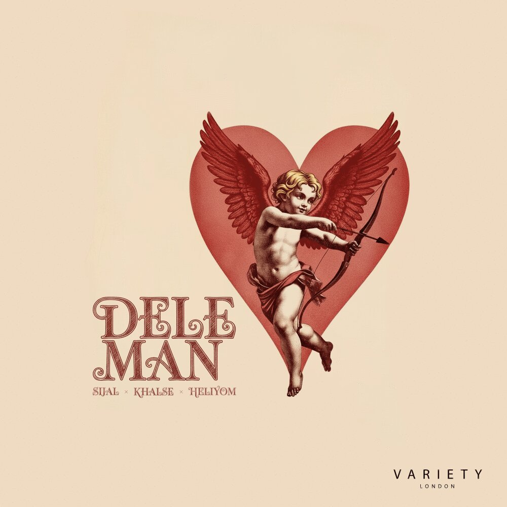 دله من (فت هلیوم) سیجل & سپهر خلسه FIVETAMUSIC