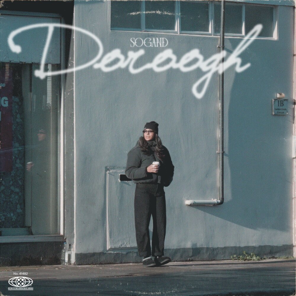 دروغ سوگند FIVETAMUSIC