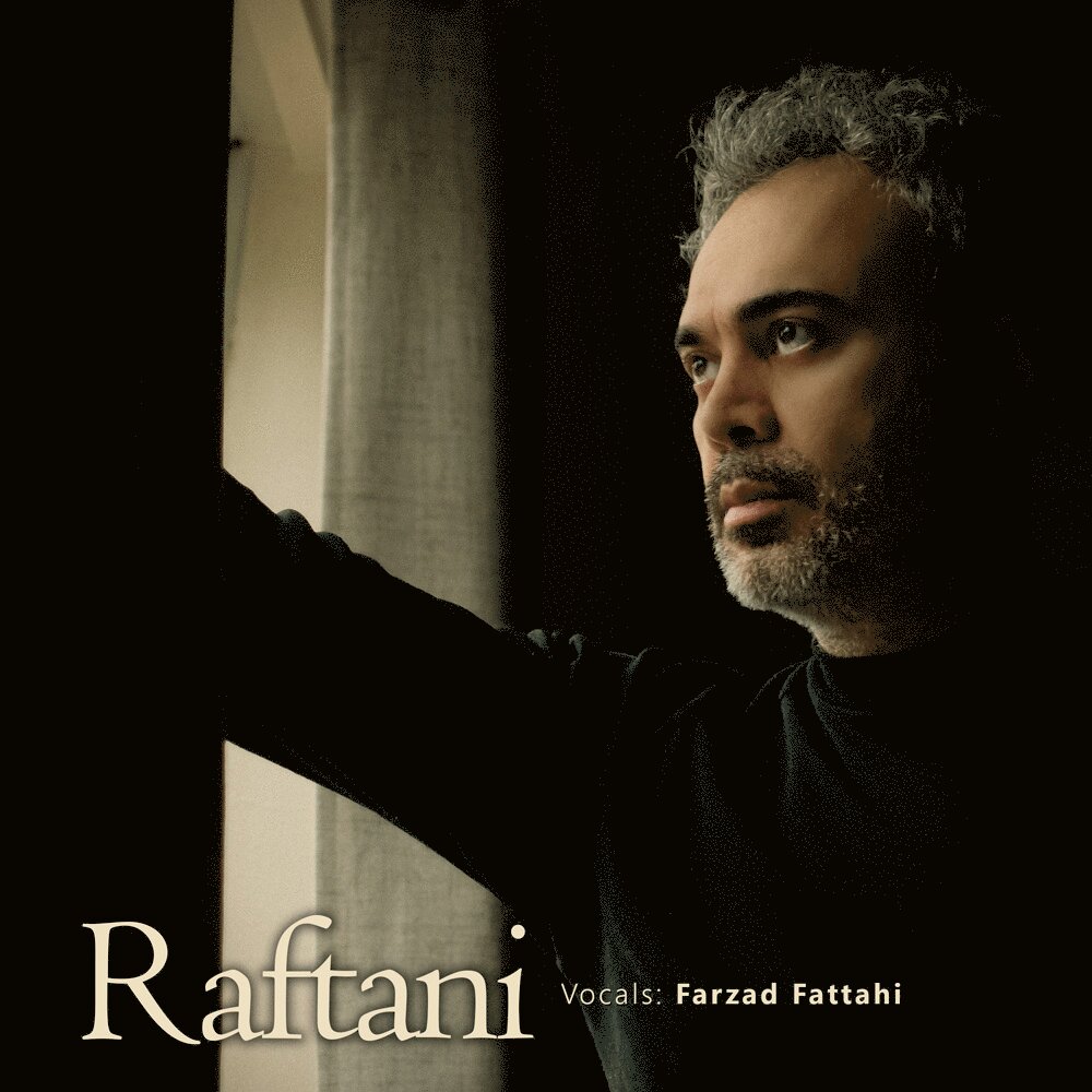 رفتنی فرزاد فتاحی FIVETAMUSIC